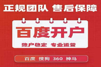 如何在移动端成功投放信息流广告——XX应用实例