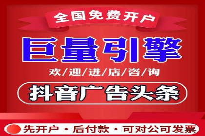 SEM关键词优化成功案例分享