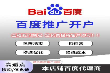微博信息流个性化推荐原理及应用